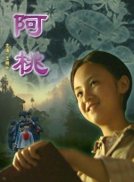 国产精品视频第一页